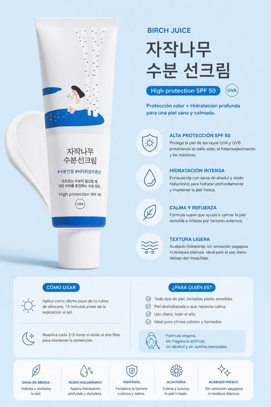ROUND LAB BIRCH JUICE MOISTURIZING SUN CREAM
