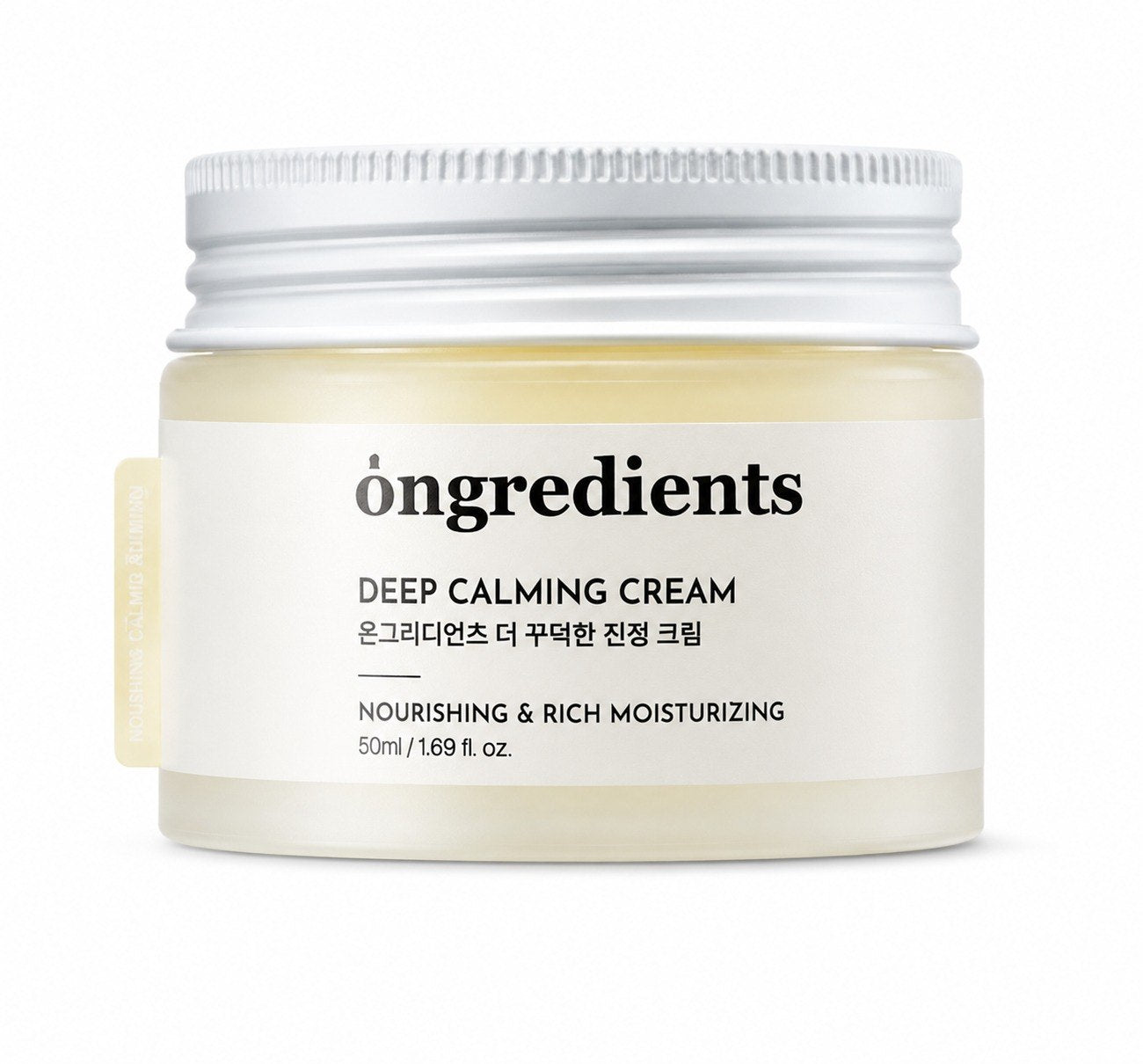 ONGREDIENTS DEEP CALMING CREAM