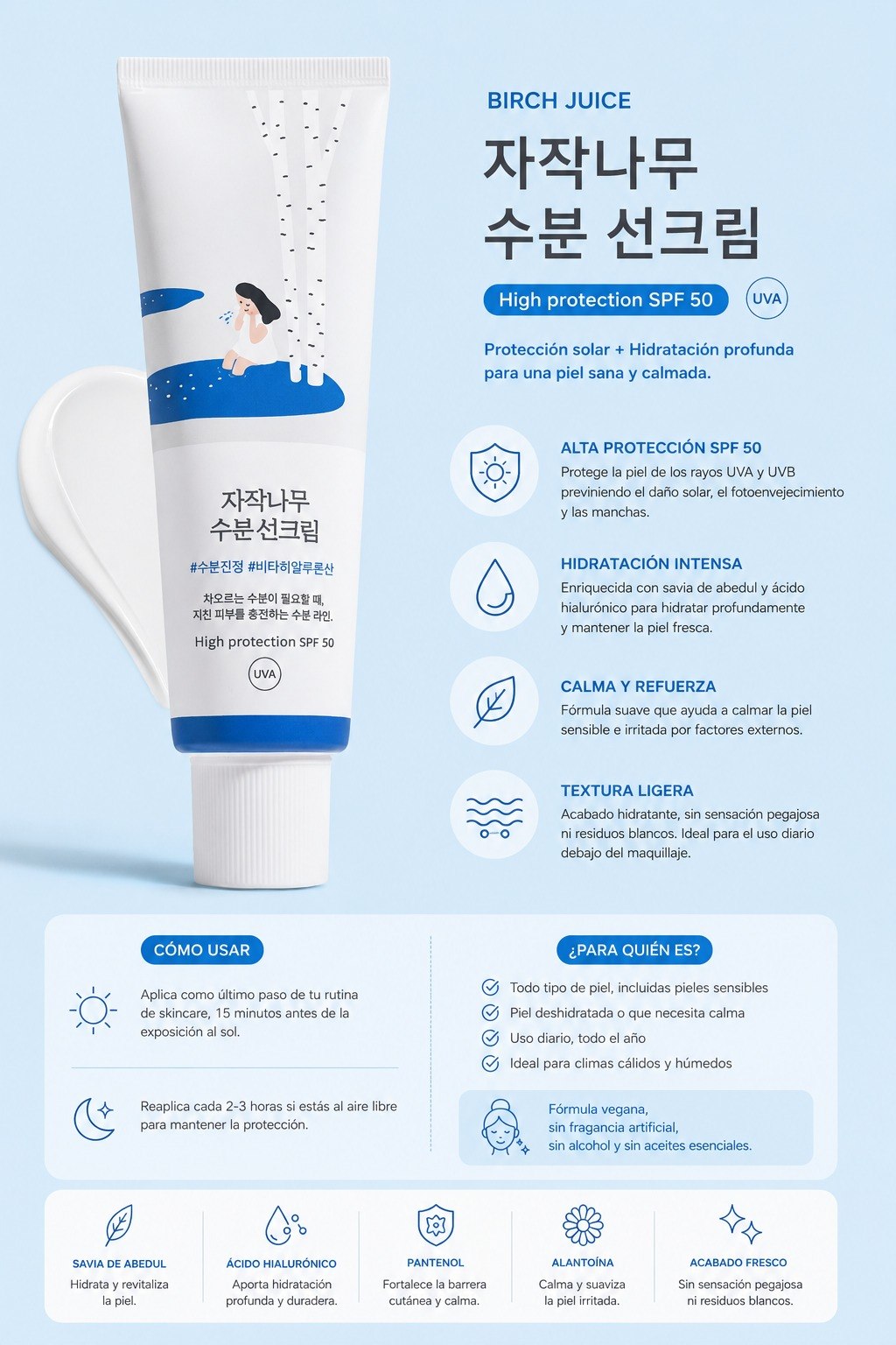 ROUND LAB BIRCH JUICE MOISTURIZING SUN CREAM