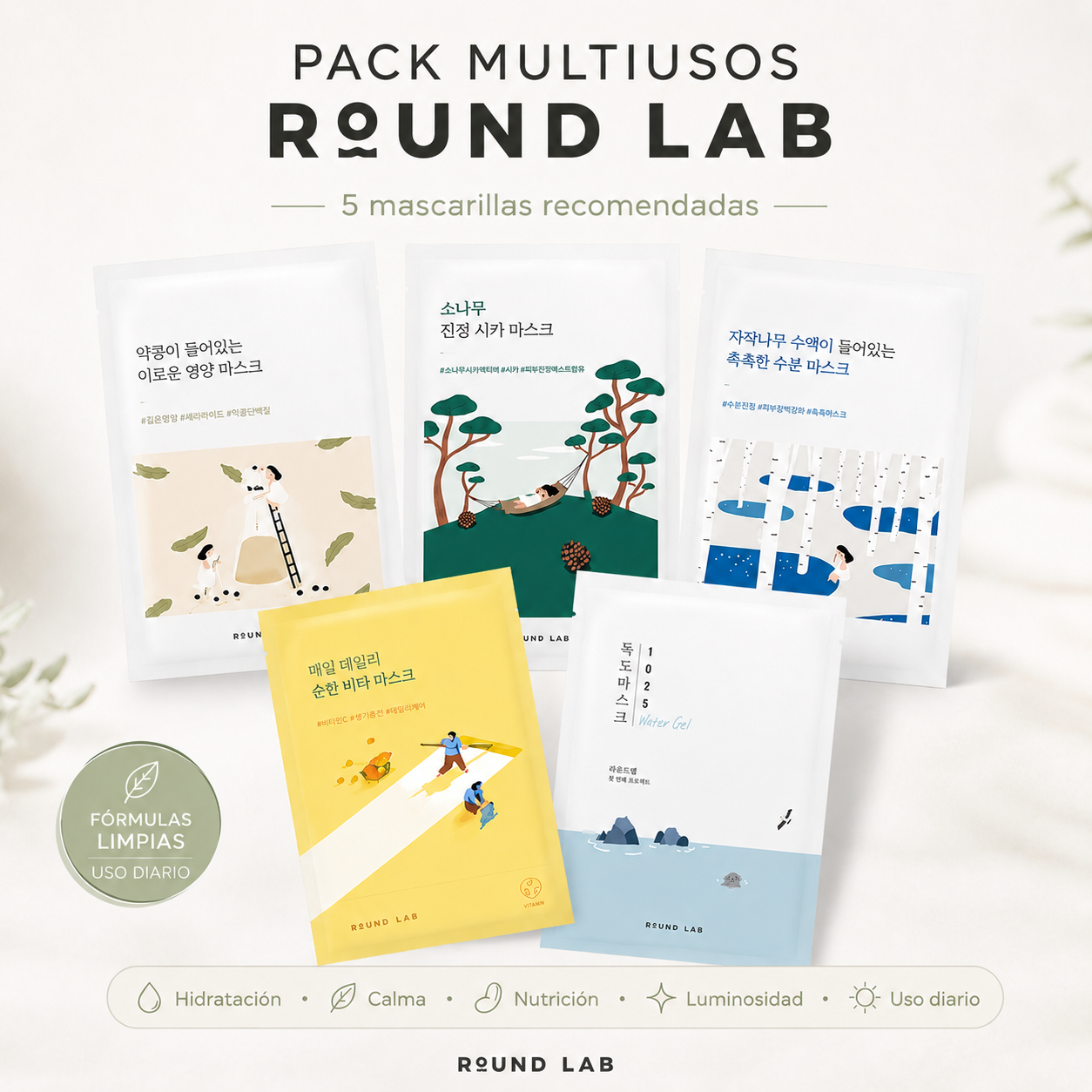 PACK MULTIUSOS ROUND LAB — 5 mascarillas recomendadas