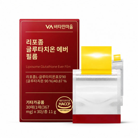 VA VITAMIN VILLAGE LIPOSOME GLUTATHIONE EVER FILM
